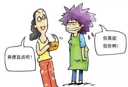 銷售的本質是什么？學營銷之美，當頂尖銷售（回放）